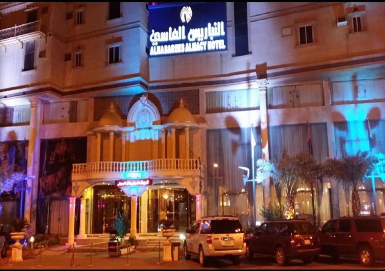 ג'דה Al Nabarees Al Masi Hotel מראה חיצוני תמונה
